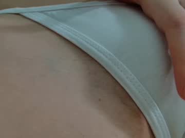 See _mary_chili online Now @ camwhores.es