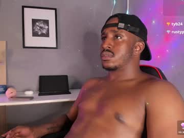 See Adamart7 online Now @ camwhores.es