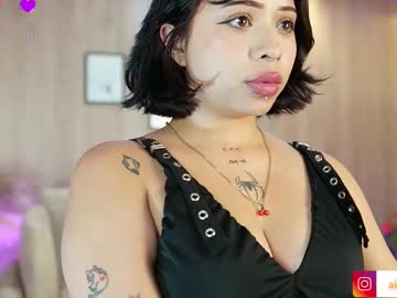 See Akamezen online Now @ camwhores.es