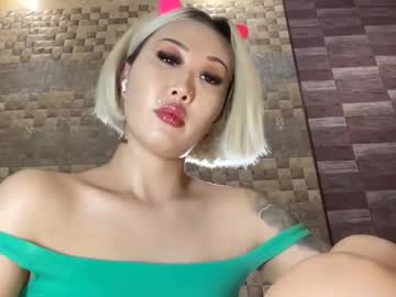 See Akemi_jp online Now @ camwhores.es
