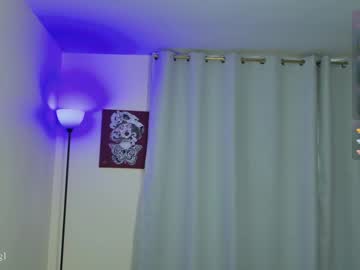 See Ameliestone1 online Now @ camwhores.es