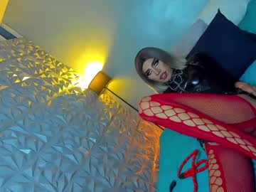 See Anitacruisze online Now @ camwhores.es