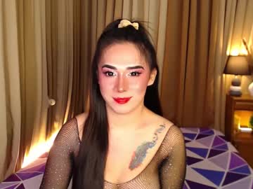 See Ashanti_yuki online Now @ camwhores.es