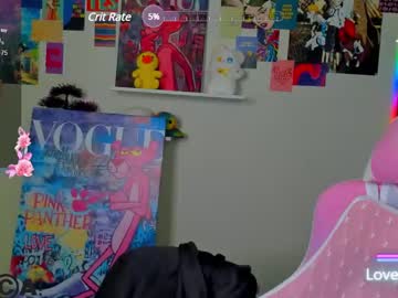See Chio_mio online Now @ camwhores.es