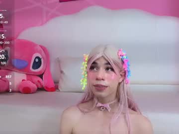 See Daripqueen online Now @ camwhores.es