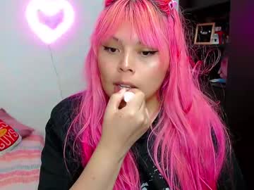 See Elymoon online Now @ camwhores.es