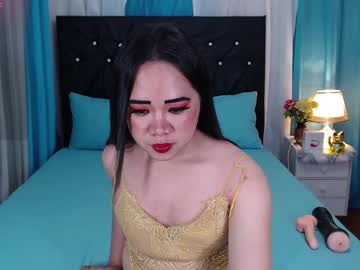 See Freshtsbigcum online Now @ camwhores.es