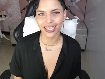See Hemma_oficial_ch online Now @ camwhores.es