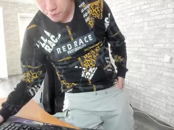 See Iliaskrislove online Now @ camwhores.es