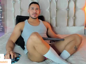See Jacob_steele1 online Now @ camwhores.es