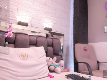 See Jade_heartt online Now @ camwhores.es