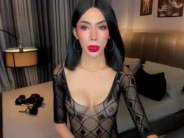 See Majesticfrancine online Now @ camwhores.es