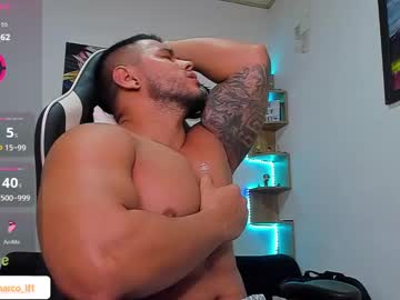 See Marco_diaz1 online Now @ camwhores.es