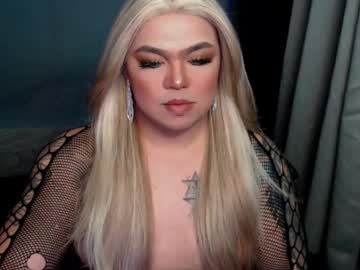See Michellevixen921 online Now @ camwhores.es