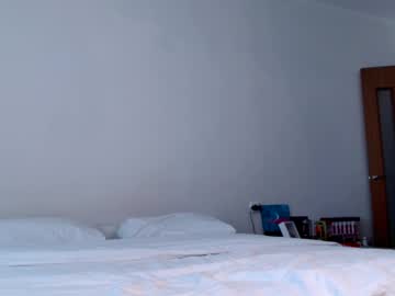 See Milky__way_ online Now @ camwhores.es