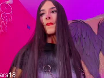 See Osiris_doll online Now @ camwhores.es