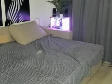 See Playful_kitty0 online Now @ camwhores.es