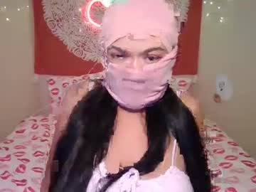 See Sacredseductress23 online Now @ camwhores.es