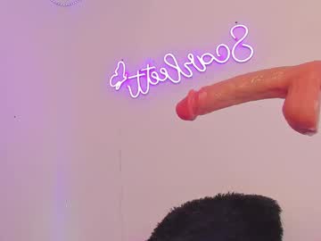 See Scarleett_jones online Now @ camwhores.es