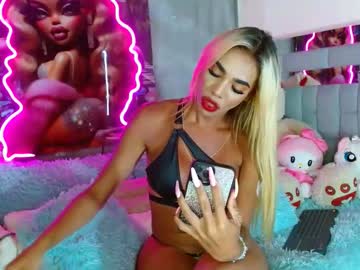 See Solange_koi online Now @ camwhores.es