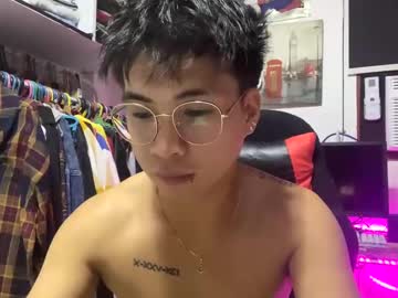 See Urfantasy27 online Now @ camwhores.es